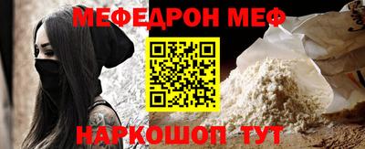 каннабис Нарткала