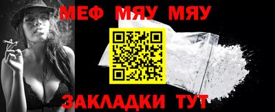 каннабис Нарткала