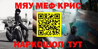 каннабис Нарткала