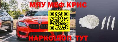 каннабис Нарткала