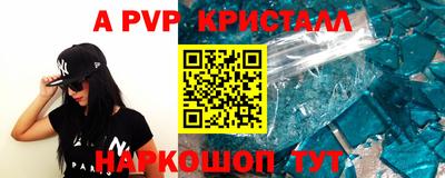 каннабис Нарткала