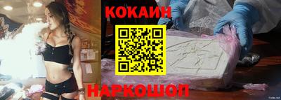 круглые Нальчик