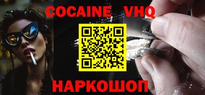 каннабис Нарткала