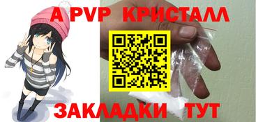 каннабис Нарткала