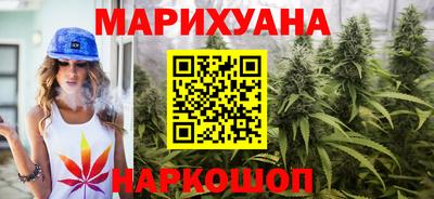 круглые Нальчик