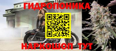 каннабис Нарткала