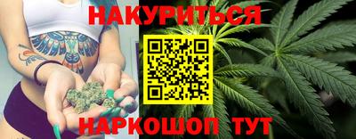 круглые Нальчик