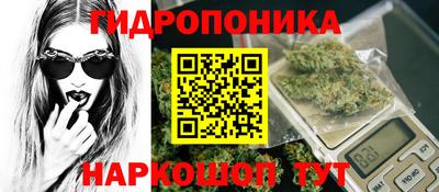 круглые Нальчик