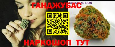 круглые Нальчик
