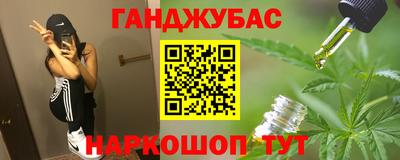 круглые Нальчик