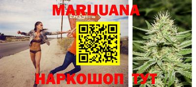 мефедрон VHQ Наро-Фоминск