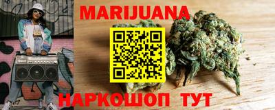 круглые Нальчик