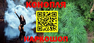 мефедрон VHQ Наро-Фоминск