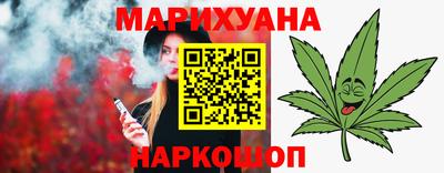 круглые Нальчик