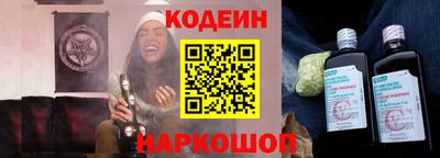 круглые Нальчик