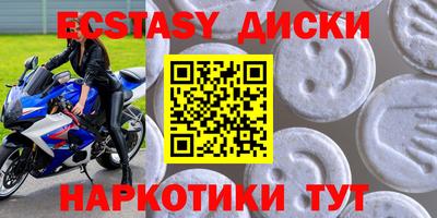 каннабис Нарткала