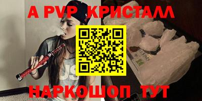 каннабис Нарткала