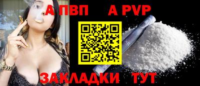 каннабис Нарткала