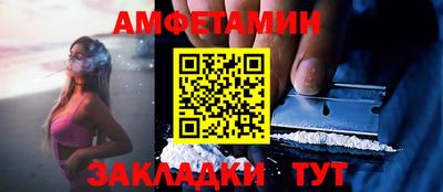 круглые Нальчик