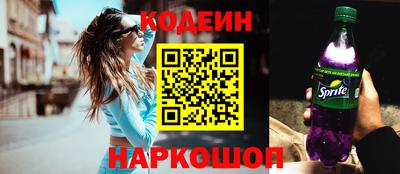 каннабис Нарткала