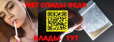 каннабис Нарткала