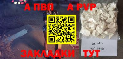 каннабис Нарткала