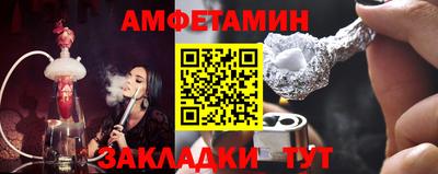 каннабис Нарткала