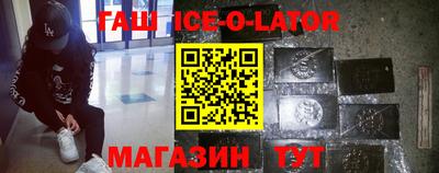 мефедрон VHQ Наро-Фоминск