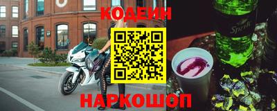 каннабис Нарткала