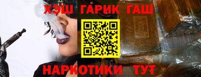 круглые Нальчик