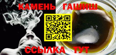 мефедрон VHQ Наро-Фоминск