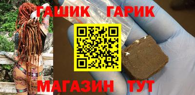 мефедрон VHQ Наро-Фоминск