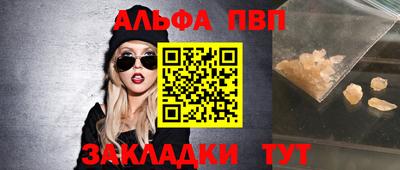 каннабис Нарткала