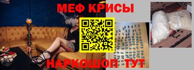 каннабис Нарткала