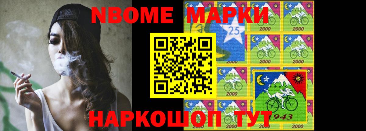 Лсд 25 экстази ecstasy Туапсе